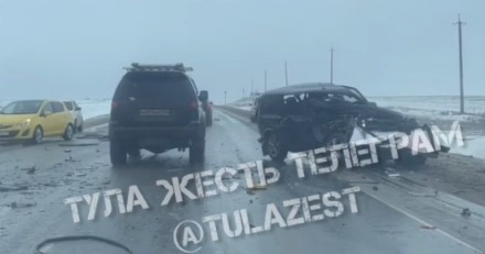 В жёстком ДТП на трассе под Тулой пострадали четыре человека