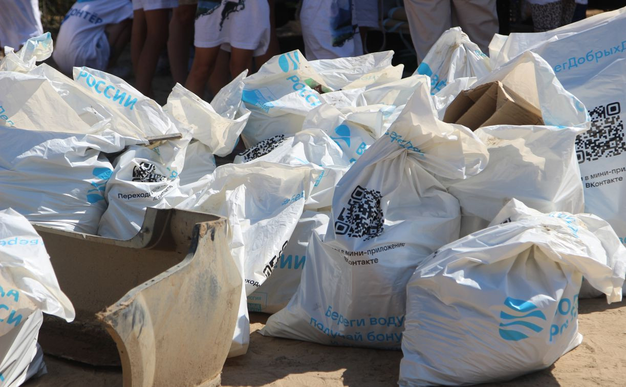 В Кондуках участники Всероссийской акции «Вода России» собрали 541 мешок мусора