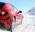 Тульским водителям рекомендуют подготовить автомобиль к зиме