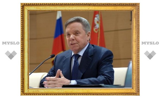 Губернатор Московской области поблагодарил туляков за помощь