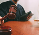 В Тульской области появятся межрайонные суды