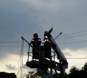 В Тульской области 44 бригады энергетиков чинят оборванные непогодой провода