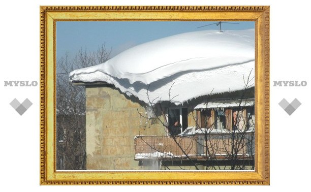 Прокуратура обязала тульских жилищников убрать снег на крышах