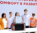 Самую длинную в мире играющую гармонь показали в Алексинском районе