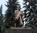 В Туле выберут лучший рисунок памятника Глебу Успенскому 