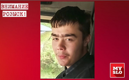 Жизнь Тулы и области