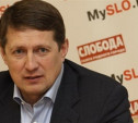 Евгений Авилов будет участвовать в конкурсе на должность сити-менеджера Тулы