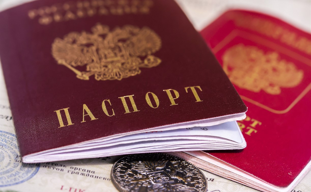 Правительство России планирует заменить бумажные паспорта на электронные