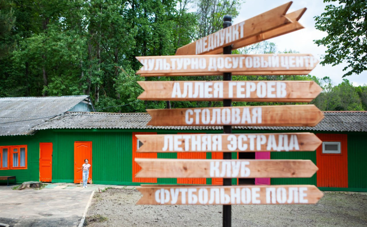 Детский летний лагерь в Бунырево закрыли на 25 суток за нарушение санитарных норм