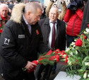 В Туле состоялось открытие мемориальной доски оружейнику Владимиру Рогожину