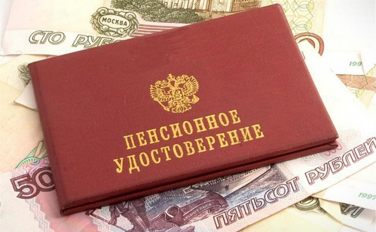 Депутаты Госдумы одобрили рост пенсий до 15,5 тысяч рублей