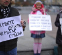 Более половины населения России выступают за цензуру в интернете