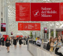 Salone Del Mobile Milano 2023 – взгляд с мировой вершины дизайна интерьера