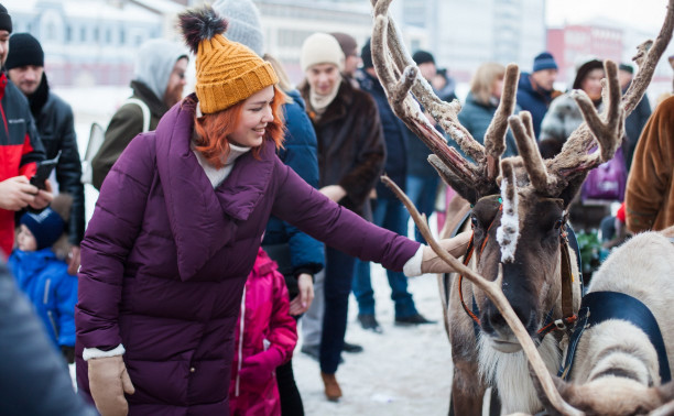 Северное шоу на Казанской набережной: экскурсия в ярангу, шоу шамана и катание на оленях