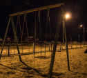 В Туле ночью искали пропавших детей