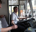Себестоимость поездки в тульском муниципальном транспорте составляет 30 рублей