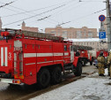 К зданию SK Royal в центре Тулы прибыли 5 пожарных расчетов и автолестница