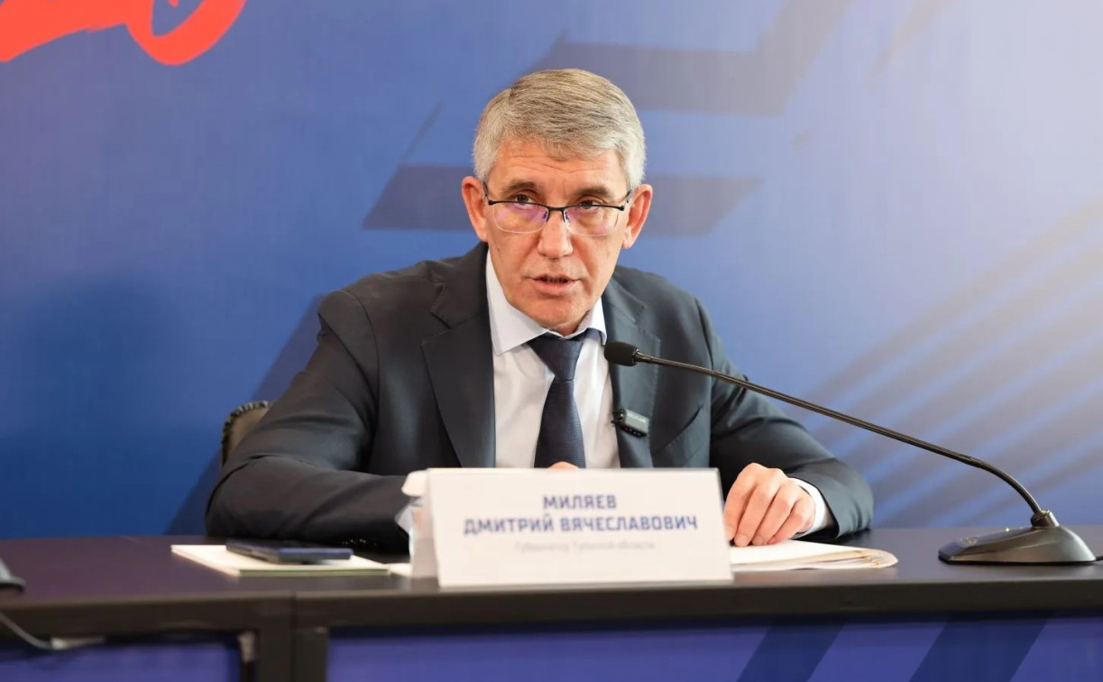 «Будем поддерживать!»: Миляев пообещал продолжение курса на развитие хоккея в Тульской области 