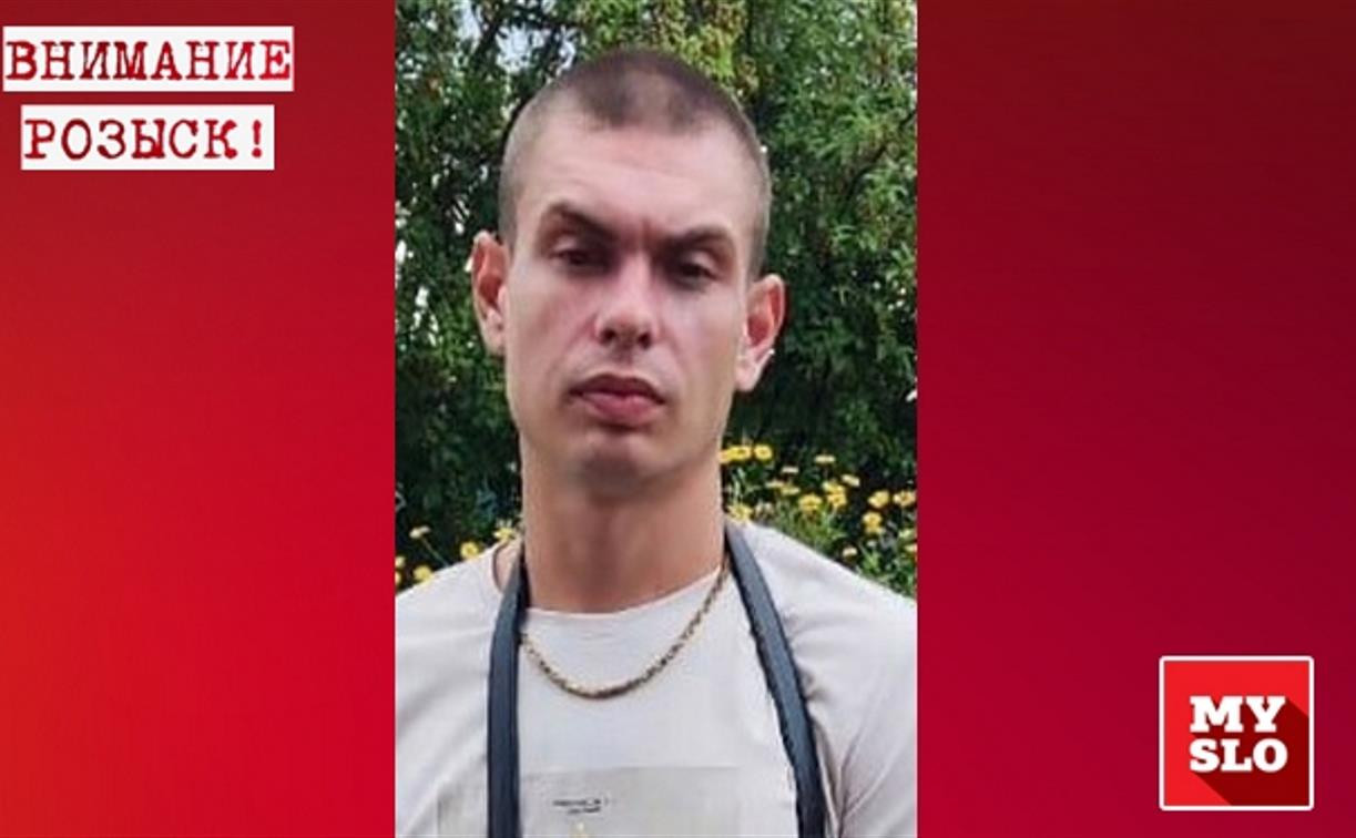В Ефремове ищут 26-летнего Николая Ефремова
