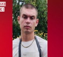 В Ефремове ищут 26-летнего Николая Ефремова
