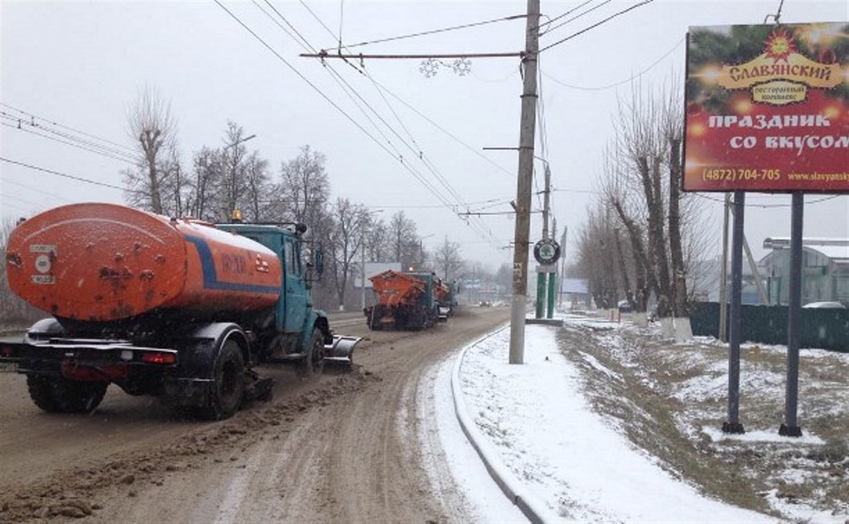 Тульские дороги чистят от снега