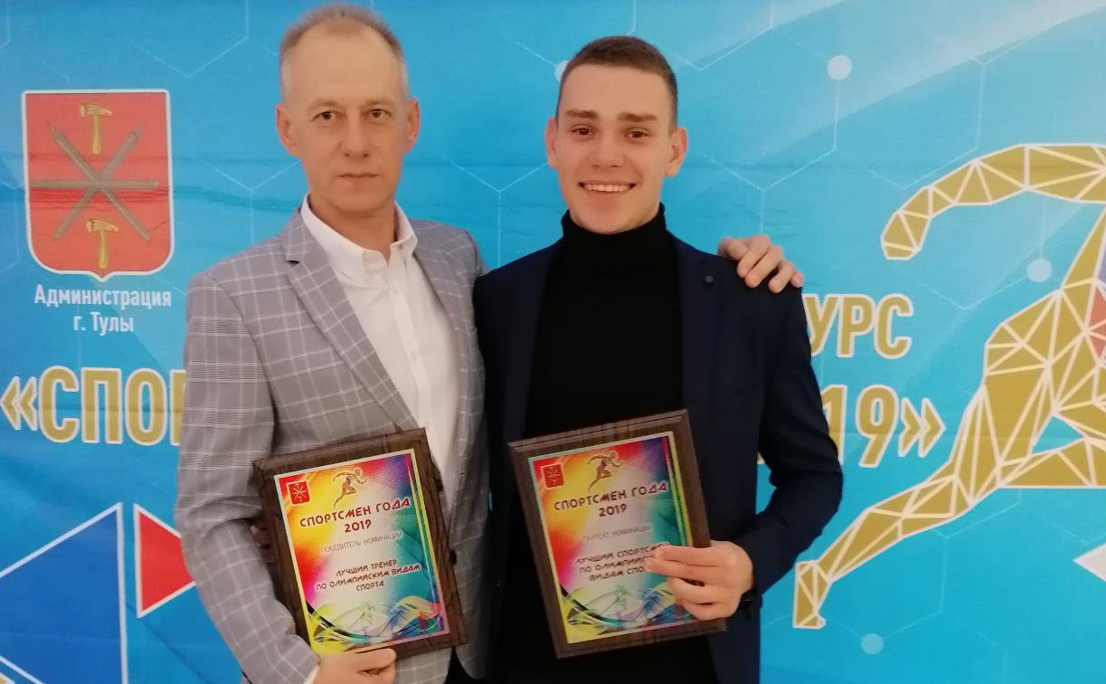 Тульский легкоатлет получил звание мастера спорта России