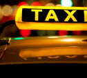 Новомосковский таксист прикарманил банковскую карту пассажирки