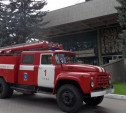 Спасатели потушили учебный пожар в тульском драмтеатре