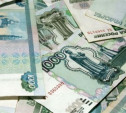 Тульский мошенник обчистил банковскую карту жителя Мордовии 