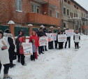 В Туле жители улицы Лескова вышли на митинг