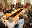 В Тульской области создан Совет региональных отделений политических партий