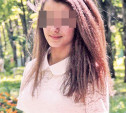 В Тульской области по факту смерти девушки после визита к стоматологу возбуждено уголовное дело