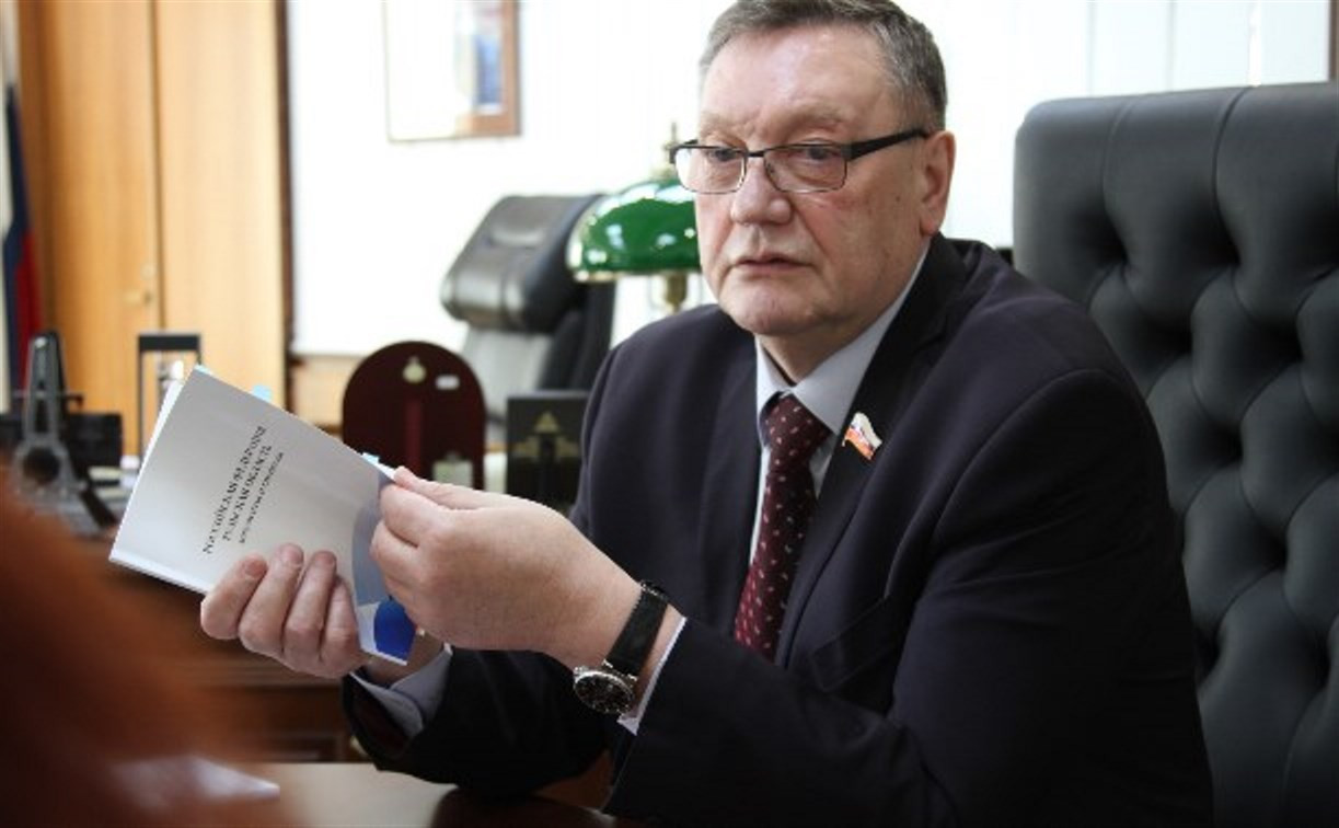 Сергей Харитонов выступил с предложением создать в России «федеральные территории»