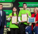 Победители чемпионата «Профессионалы-2024»: «Мы мечтаем работать на «Щекиноазоте»!