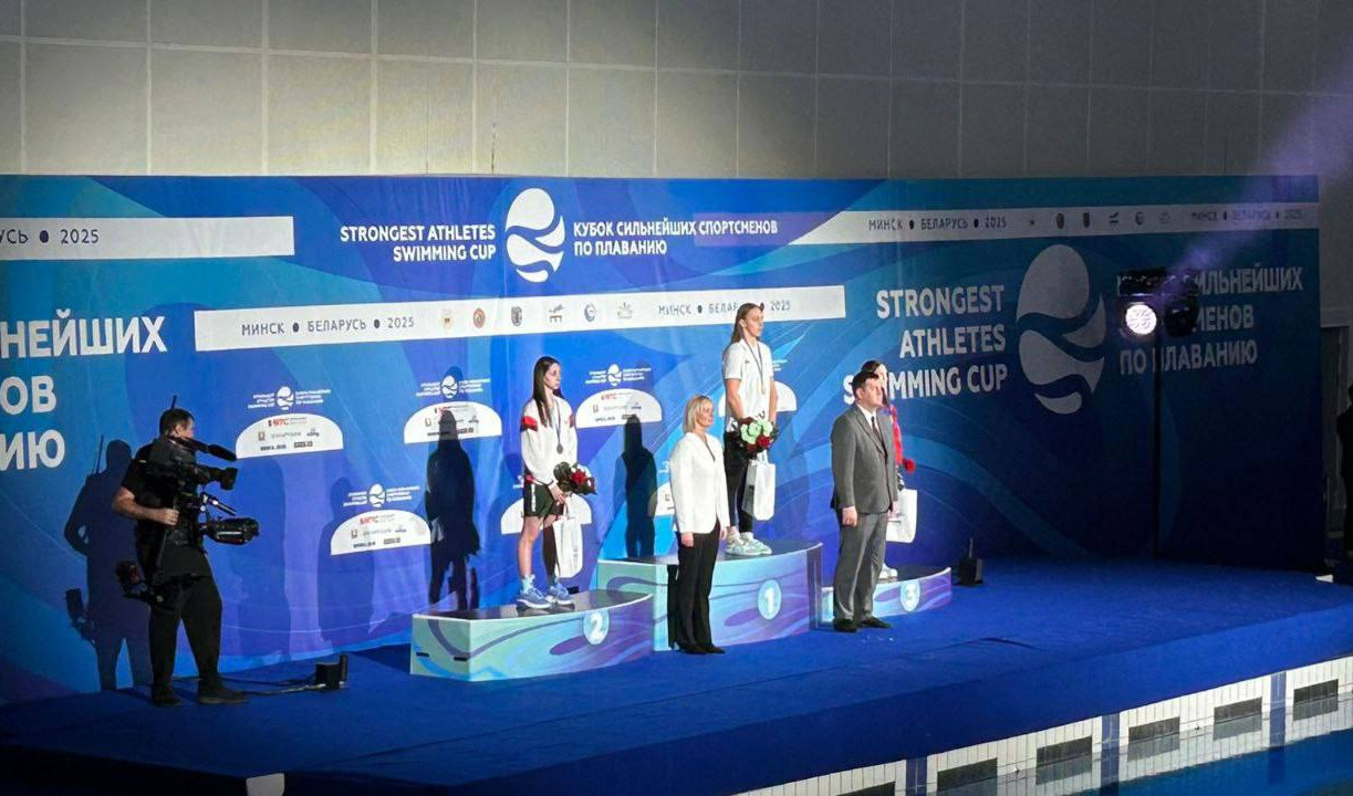 Тулячка Арина Пантина завоевала три «золота» на «Кубке сильнейших»