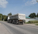 Грохот грузовиков, отсутствие тротуаров и переход в никуда: «Тулаавтодор» пообещал заняться проблемами Коптево