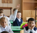 Роспотребнадзор утвердил новые правила для школ и детсадов