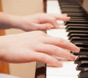 В Туле пройдёт конкурс фортепианной музыки