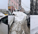 Туляки возмущены состоянием платных парковок, заваленных снегом