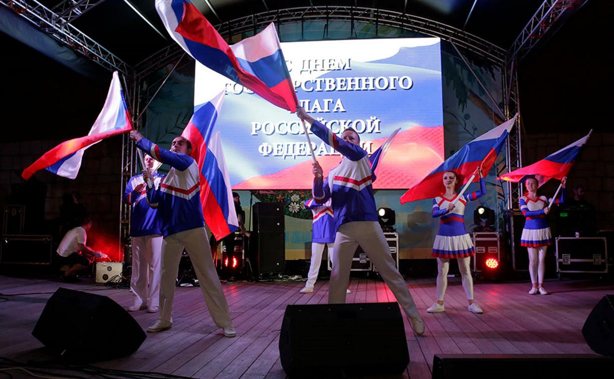 В День флага на Казанской набережной в Туле пройдёт дымовой фейерверк