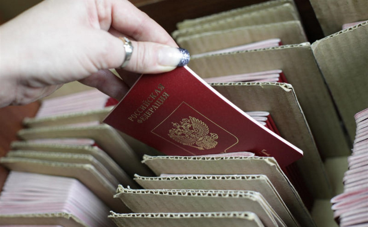 МВД сократит сроки выдачи загранпаспортов