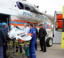Еще одного пострадавшего в ДТП с автобусом «Москва-Ереван» доставят в институт им. Склифосовского на вертолете