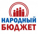 В Туле начался сбор средств на «Народный бюджет – 2017»