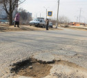 Проспект Ленина, Новомосковское шоссе и улицу Металлургов отремонтируют по гарантии