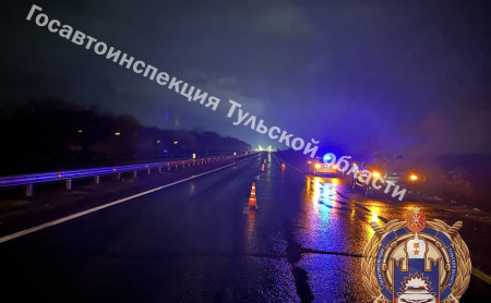 Дежурная часть