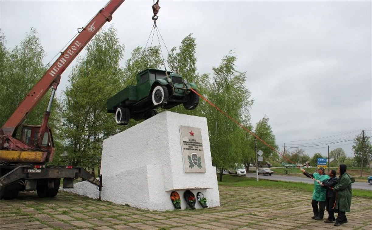 В Скуратово отреставрируют памятник воинам-автомобилистам