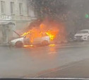На ул. Советской загорелся автомобиль: видео
