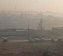 «Весь город в дыму!»: Ефремов накрыл смог 