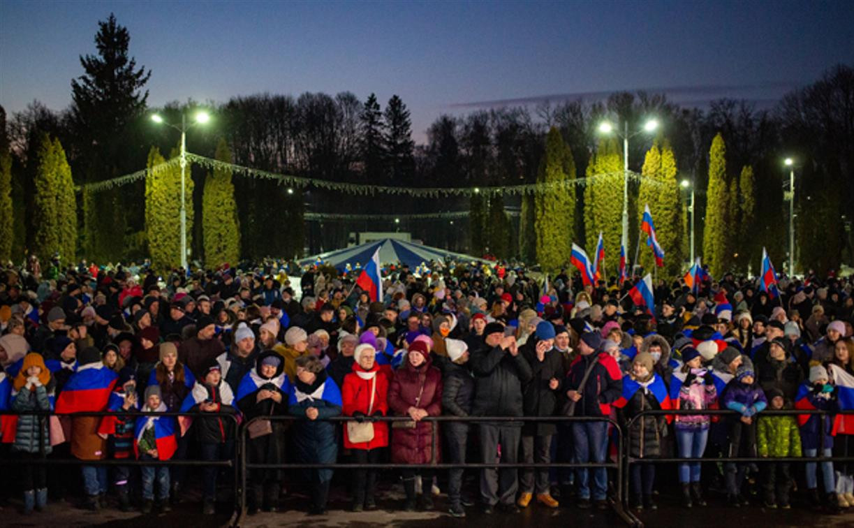 Туляки отпраздновали 8-летие возвращения Крыма в Россию: как это было