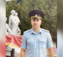 Полицейский Илья Деревнин из Новомосковска занял 6-е место в конкурсе «Народный участковый»